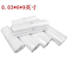0.03*6*9英寸 PE胶袋