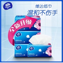 维达抽纸