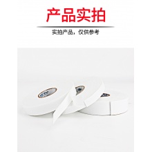 永大双面胶