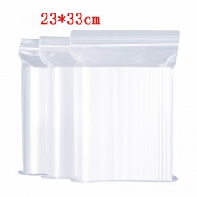 0.08*23*33CM PE骨袋