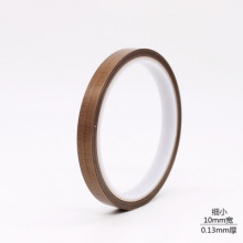 耐高温300度/10mm 高温胶布