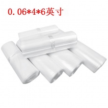 0.06*4*6英寸 PE胶袋