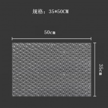 单面气泡片35*50CM