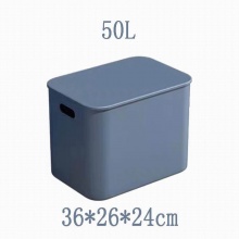 50L 储物盒