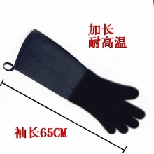 耐高温手套65CM