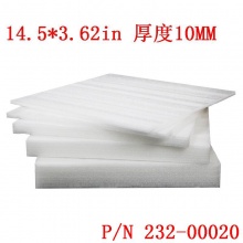 珍珠棉14.5*3.62in 厚度10MM P/N232-00020