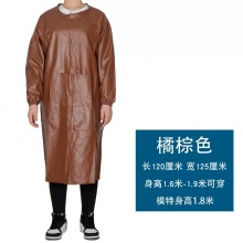 带袖套，长过膝盖围裙