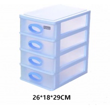 四层收纳盒：26*18*29